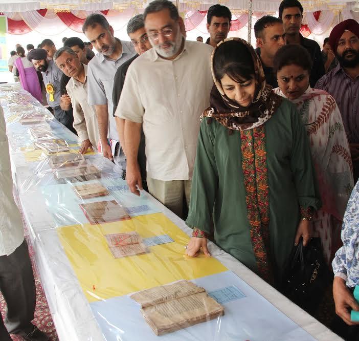 CM Inaugurates exhibition of rare Quranic Manuscripts; presents Best Book awards